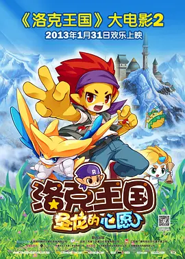美谷朱里