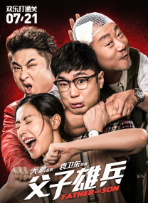 亚洲第一福利在线观看